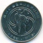 Южная Корея, 1000 вон 1983 год (UNC)