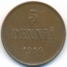 Княжество Финляндия, 5 пенни 1916 год