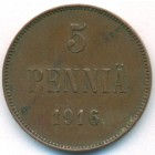 Княжество Финляндия, 5 пенни 1916 год