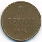 Княжество Финляндия, 5 пенни 1916 год