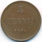 Княжество Финляндия, 5 пенни 1916 год