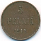 Княжество Финляндия, 5 пенни 1916 год
