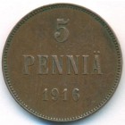 Княжество Финляндия, 5 пенни 1916 год