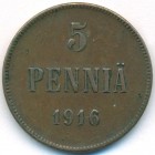 Княжество Финляндия, 5 пенни 1916 год