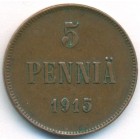 Княжество Финляндия, 5 пенни 1915 год