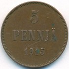 Княжество Финляндия, 5 пенни 1915 год