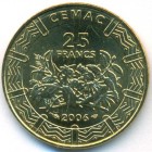 Центральные Африканские Штаты, 25 франков 2006 год (UNC)