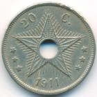 Бельгийское Конго, 20 сантимов 1911 год