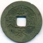 Япония, 4 мон 1769-1860 годы