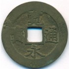 Япония, 4 мон 1769-1860 годы