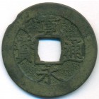 Япония, 4 мон 1769-1860 годы