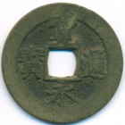 Япония, 4 мон 1769-1860 годы