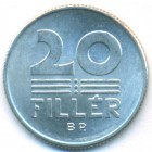 Венгрия, 20 филлеров 1972 год (UNC)