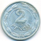 Венгрия, 2 пенгё 1943 год