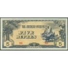 Бирма, Японская оккупация, 5 рупий 1942 год (AU)