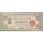 Филиппины, 2 песо 1942 год