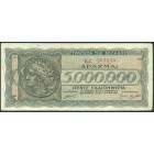 Греция, 5 000 000 драхм 1944 год