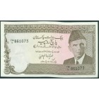 Пакистан, 5 рупий 1982 год