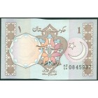 Пакистан, 1 рупия 1984-2001 годы