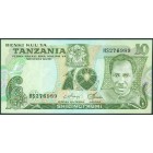 Танзания, 10 шиллингов 1978 год (UNC)