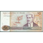 Бразилия, 50 крузадо 1987 год (UNC)