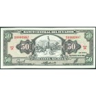 Эквадор, 50 сукре 1988 год (UNC)