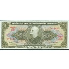 Бразилия, 5 крузейро 1962-1964 годы (UNC)
