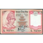 Непал, 5 рупий 2005 год