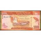 Шри-Ланка, 100 рупий 2015 год