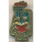 ГДР, знак 1969 год