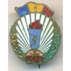 Румыния, знак 