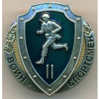 Россия, знак 