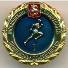 Россия, знак 