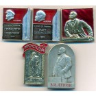 СССР, набор знаков (5 шт)