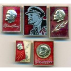 СССР, набор знаков (5 шт)