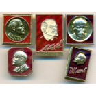 СССР, набор знаков (5 шт)