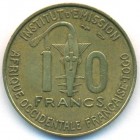 Французская Западная Африка, 10 франков 1957 год