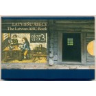 Латвия, 1 лат 2010 год (BU)