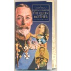 Гамбия, 1 даласи 1996 год (BU)