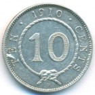 Саравак, 10 центов 1910 год