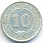 Саравак, 10 центов 1915 год