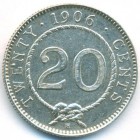 Саравак, 20 центов 1906 год