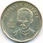 Куба, 1 песо 1992 год (UNC)