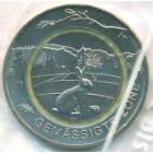 Германия, 5 евро 2019 год F (UNC)