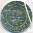 Германия, 5 евро 2019 год D (UNC)