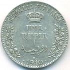 Итальянский Сомалиленд, 1 рупия 1910 год
