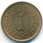 Маврикий, 1 цент 1952 год (UNC)