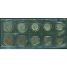 СССР, 1968 год ЛМД (UNC)