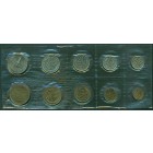 СССР, 1968 год ЛМД (UNC)