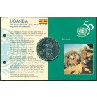 Уганда, 2000 шиллингов 1995 год (UNC)